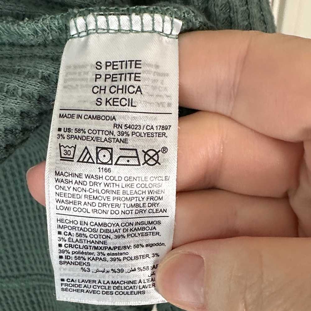 Waffle-Knit Robe SP - Picture 7 of 11